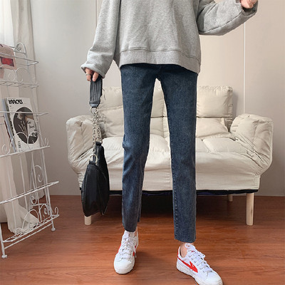 Blugi de maternitate model drept cu talie inalta in mai multe culori