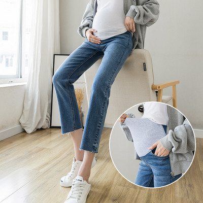 Blugi de maternitate model drept cu talie inalta in mai multe culori