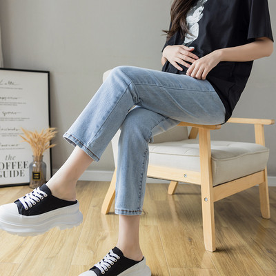 Blugi de maternitate model drept cu talie inalta in mai multe culori