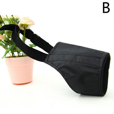 Reguliuojamas šuns burnos snukis Lojimas Nailonas nuo žievės įkandimo kramtyti mokymo produktai Naminių gyvūnėlių priedai dideliems mažiems ir vidutiniams šunims