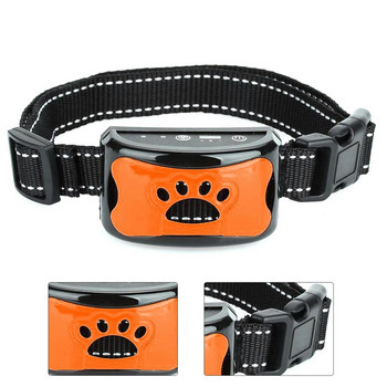 Ηλεκτρικό κολάρο εκπαίδευσης σκύλων Επαναφορτιζόμενο USB Λειτουργία κραδασμών διακοπής γαβγίσματος Συσκευές κατά του γαβγίσματος Περιλαίμιο εκπαίδευσης σκύλων υπερήχων