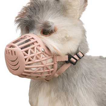 Външен намордник против ядене на кучета за средно големи кучета Регулируема маска за домашни любимци Златен устойчив лабрадор Аксесоари mascotas Консумативи