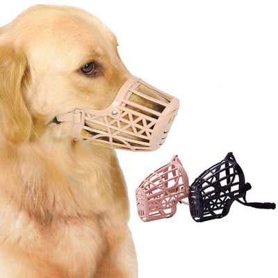 Ρύγχος εξωτερικού χώρου κατά του φαγητού σκύλου για μεσαίου μεγέθους σκύλους Ρυθμιζόμενη μάσκα για κατοικίδια Golden Resistant Αξεσουάρ Λαμπραντόρ μασκότες προμήθειες