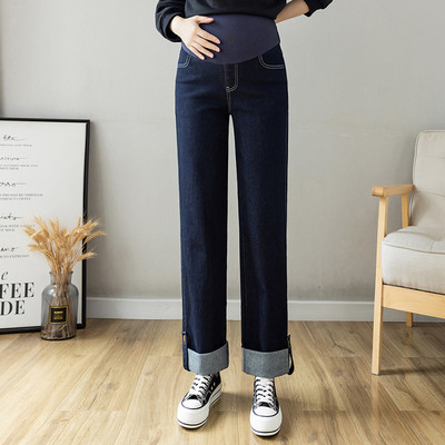 Casual τζιν εγκυμοσύνης με φαρδύ μπατζάκι και ψηλή μέση