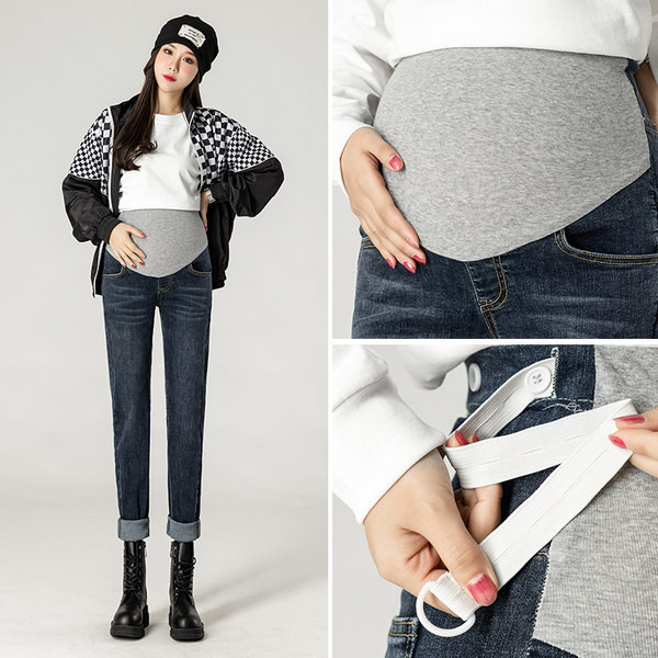 Női farmer kismamáknak, két színben