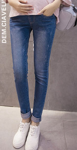 Γυναικεία casual τζιν πολλαπλών σχεδίων Ψηλόμεση μητρότητας