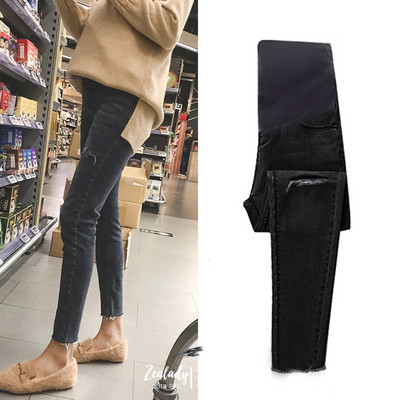 Γυναικεία casual τζιν πολλαπλών σχεδίων Ψηλόμεση μητρότητας