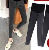 Casual τζιν εγκυμοσύνης