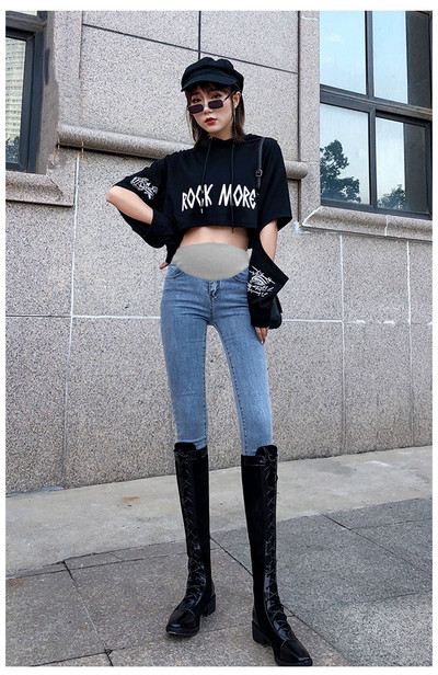 Casual τζιν εγκυμοσύνης