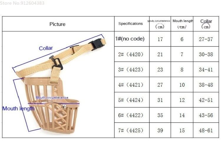 Ρύγχος σκύλου κατά του γαβγίσματος για μικρά μεγάλα σκυλιά Anti Bite Dog Mouth Ρύγχος Κλουβί Καλάθι Golden Retriever Teddy Pet Outdoor Products