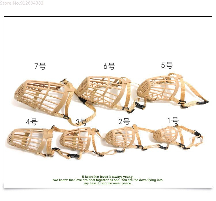 Ρύγχος σκύλου κατά του γαβγίσματος για μικρά μεγάλα σκυλιά Anti Bite Dog Mouth Ρύγχος Κλουβί Καλάθι Golden Retriever Teddy Pet Outdoor Products