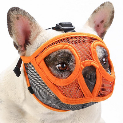 Κοντό ρύγχος σκύλου, αναπνεύσιμο διχτυωτό ρύγχος με επίπεδη όψη για γαλλικό μπουλντόγκ Shih Tzu and Pug, Ρύγχος μάσκα μπουλντόγκ για δάγκωμα