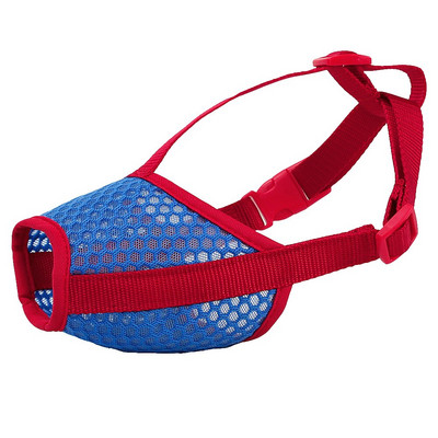Nylon Mesh Muzzle Dog Anti Biting Dogs Muzzle Anti Bark Pet Mask Breathable for Small Medium Large Dog Pitbull Labrador