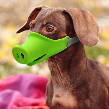 Ρύγχος κατοικίδιων ζώων Ρυθμιζόμενη χαριτωμένη μύτη χοίρου κατά του τσιμπήματος κατά του φλοιού Μικρή μάσκα στόματος σκύλου Ρύγχος στόματος σκύλου