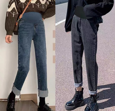 Γυναικείο τζιν με ψηλή μέση - για εγκύους