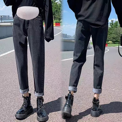 Γυναικείο τζιν με ψηλή μέση - για εγκύους