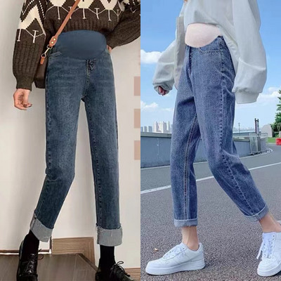 Γυναικείο τζιν με ψηλή μέση - για εγκύους