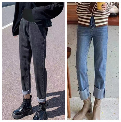 Γυναικείο τζιν με ψηλή μέση - για εγκύους