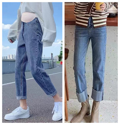 Γυναικείο τζιν με ψηλή μέση - για εγκύους