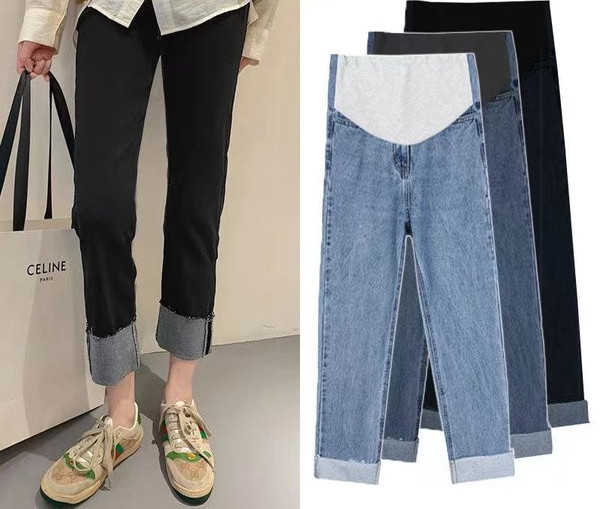 Γυναικείο τζιν με ψηλή μέση - για εγκύους