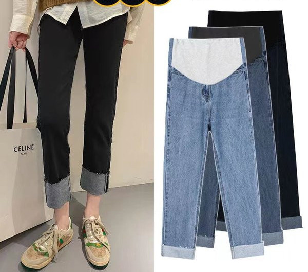 Uue mudeli naiste kõrge vöökohaga rasedate teksad