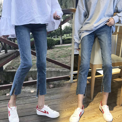 Γυναικείο Clean τζιν εγκυμοσύνης με σκίσιμο