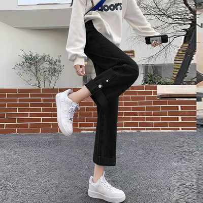 Casual γυναικείο τζιν εγκυμοσύνης