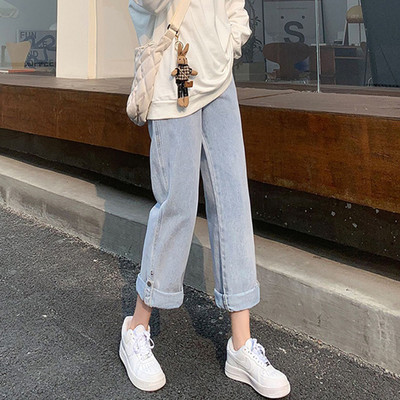 Casual γυναικείο τζιν εγκυμοσύνης