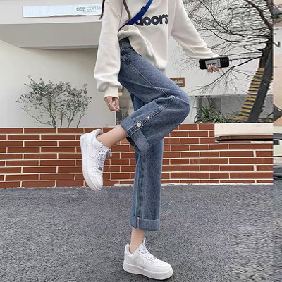 Casual γυναικείο τζιν εγκυμοσύνης