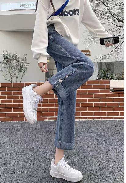 Casual γυναικείο τζιν εγκυμοσύνης