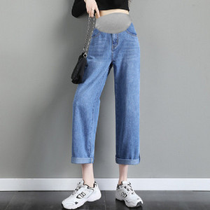 Traperice za trudnice širokih nogavica s visokim strukom i džepovima