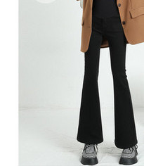 Charlestoni tüüpi rasedate teksad