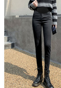 Dámske džínsy s vysokým pásom a vreckami pre tehotné ženy