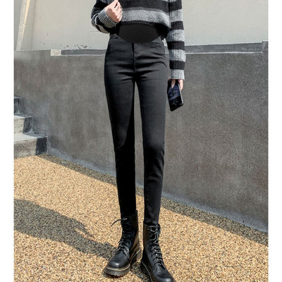 Dámske džínsy s vysokým pásom a vreckami pre tehotné ženy