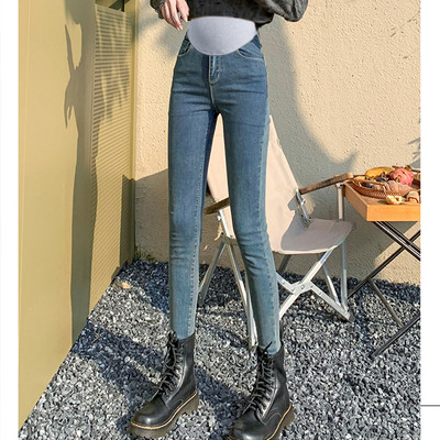 Dámske džínsy s vysokým pásom a vreckami pre tehotné ženy