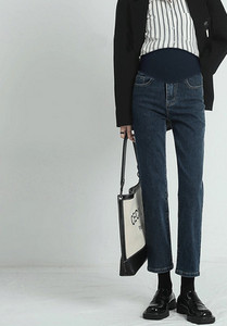 Blugi pentru gravide - talie inalta