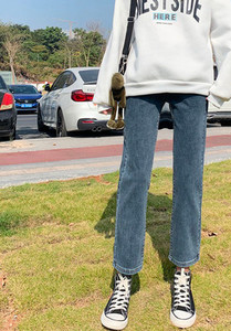 Blugi pentru gravide - talie inalta