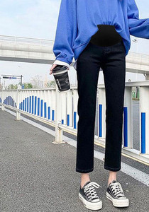 Blugi pentru gravide - talie inalta