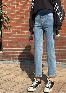 Blugi pentru gravide - talie inalta