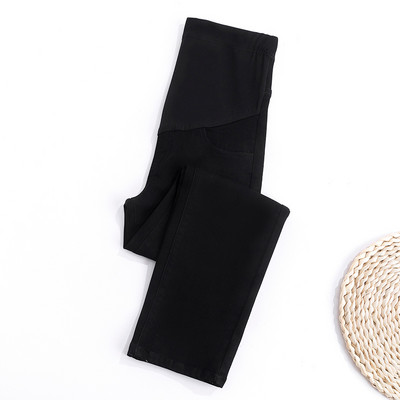 Blugi pentru gravide - talie inalta