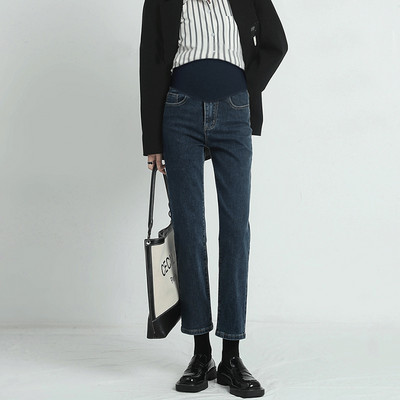 Blugi pentru gravide - talie inalta