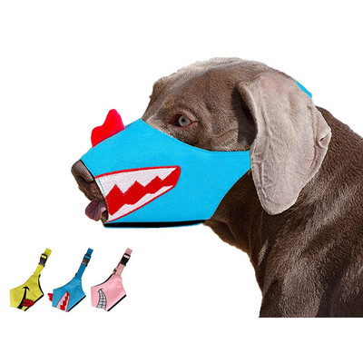 Koera koon naeratava näo koon pehme hingava õhkvõrguga nailonist haukumisvastase närimisvastase reguleeritava koera suukattega