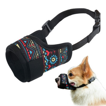 Pet Dog Muzzle Longmouthed Dog Anti Bite Mouth Cover Training Products Anti Chew Bark for Small Medium Big Dog Mouth Mask