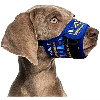 Pet Dog Muzzle Longmouthed Dog Anti Bite Mouth Cover Training Products Anti Chew Bark for Small Medium Big Dog Mouth Mask