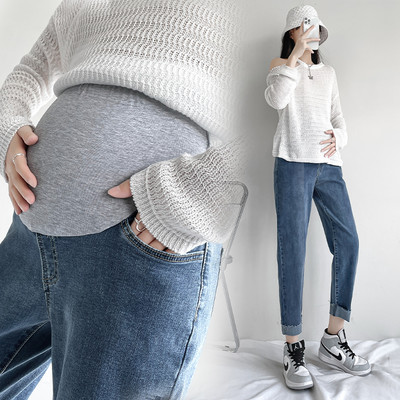 Módne tehotenské džínsy s vysokým pásom a vreckami