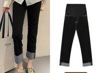 Kevadsügis naiste kõrge vöökohaga rasedate teksad