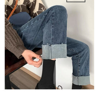 Kevadsügis naiste kõrge vöökohaga rasedate teksad