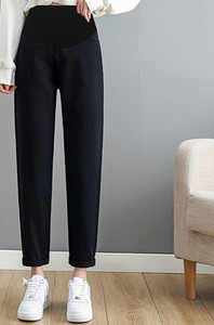 Dámske tehotenské džínsy s vysokým pásom