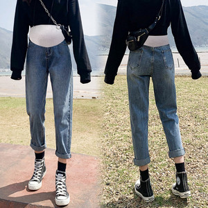 Dámske tehotenské džínsy s vysokým pásom