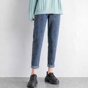 Dámske tehotenské džínsy s vysokým pásom